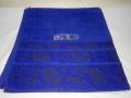 1-PC Luxury Bath Towel Premium Natural Bamboo & Cotton Composition - Ultra Absorbent & ECO-Friendly - Blue. 