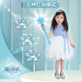 Magic Fairy Stick, Ice and Snow Fantasy, Elsa Princess Flash Music Crown Set, Girl Gift Toy. 