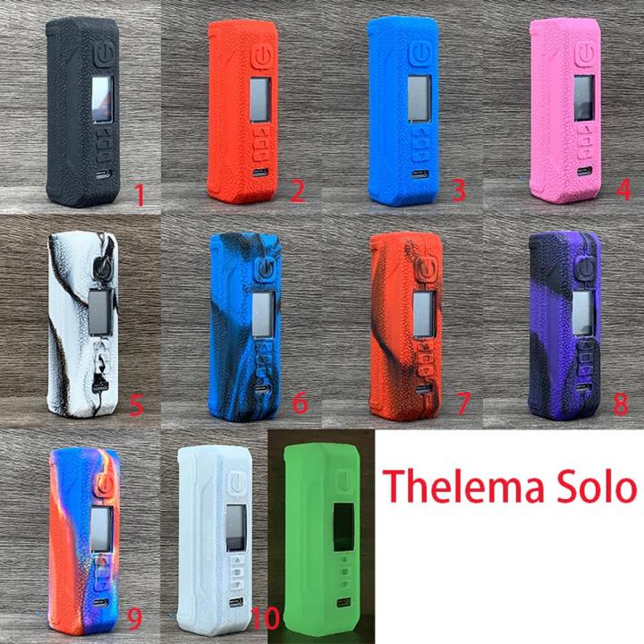 [Ready Stock] Texture Case for Thelema Solo silicone Skin Protective Soft wrap Cover Shield decal Sleeve Shell