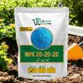 NPK-20-20-20-250g. 