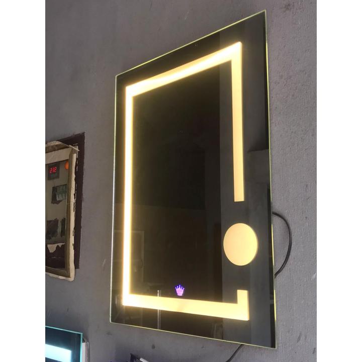DIGITAL MIRROR