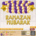 58 Pcs Ramazan Mubarak Foil Letter Garland Theme Collection Ramadan Islamic Festival Decoration Occasions For Holy Blessing Month Celebration Events Balloons, Ramzan Decor Balloon Packs, Party Supplies Foil Ballon, Roza, Iftar : GGOfBJbG. 