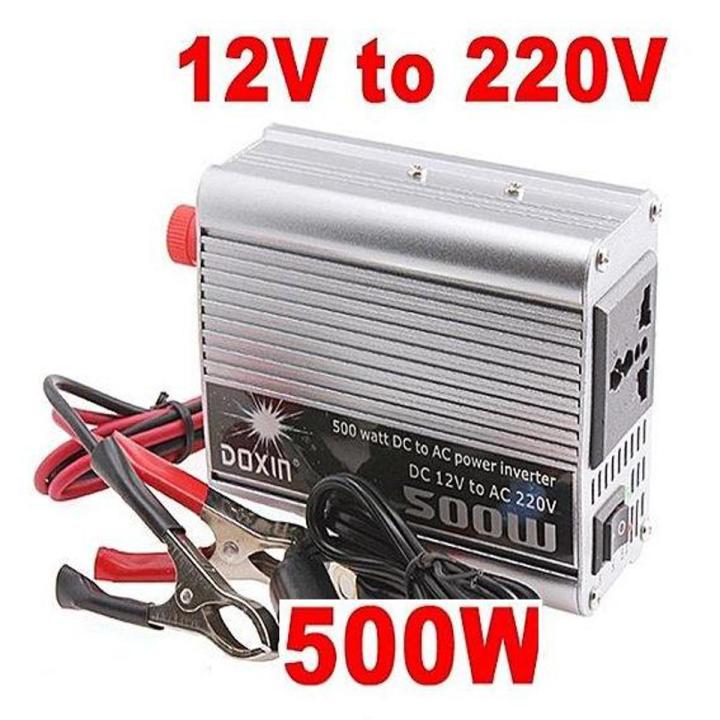 500 Watt Solar / Car Ups Power Inverter