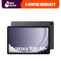 Samsung Galaxy A9+ Tablet - 8GB - 128GB - 2023 Model - 11 Inch - Android 13 - Free Glass Protector Installed - Daraz Like New Tablets. 