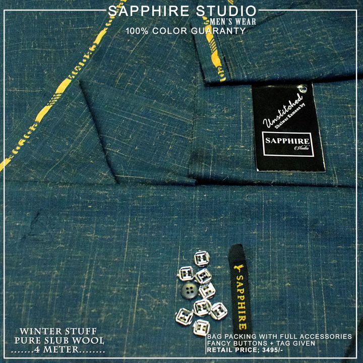 Sapphire Studio 100% Color Guaranty Winter Stuff Pure Slub Wool