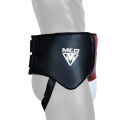 MCD Boxing Groin Guard | Groin Protector. 