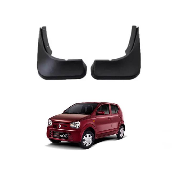 Suzuki ALTO 660CC Mud Flaps-Splash Guards- 2 Piece Set-Black