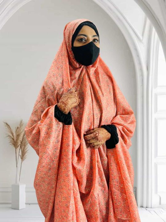 Namaz%20Chaddar%20With%20Seleves%20-%20Image%206