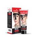 Golden Pearl  Black Head Removing Mask 30 ml. 