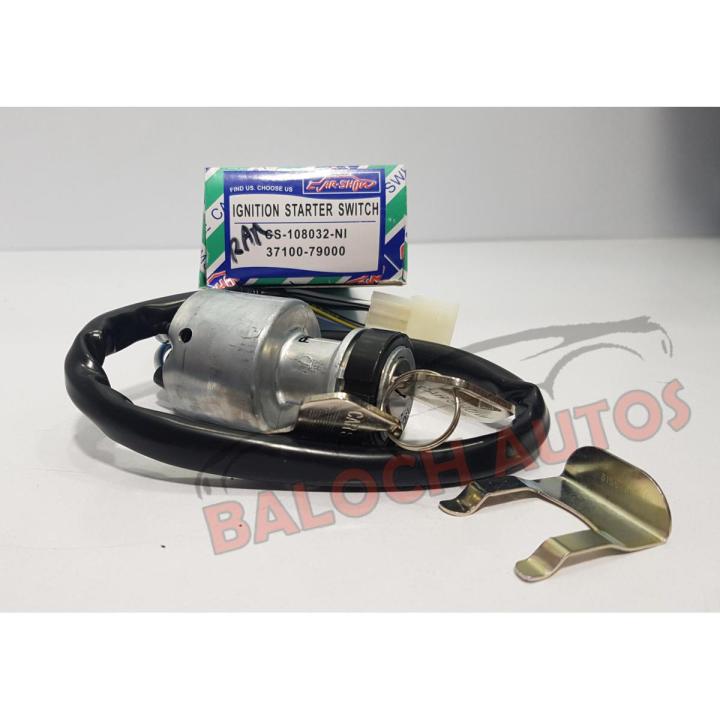 IGNITION STARTER SWITCH For Suzuki M E H R A N / Chamber / Bolan - Made in Taiwan