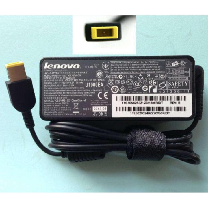 LENOVO SQUARE PIN LAPTOP CHARGER 20V 3.25A 65W / 4.5A 90W (USB