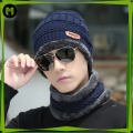 Beanie Cap| Wool cap with neck warmer for Men Women| Winter cap for Unisex. 