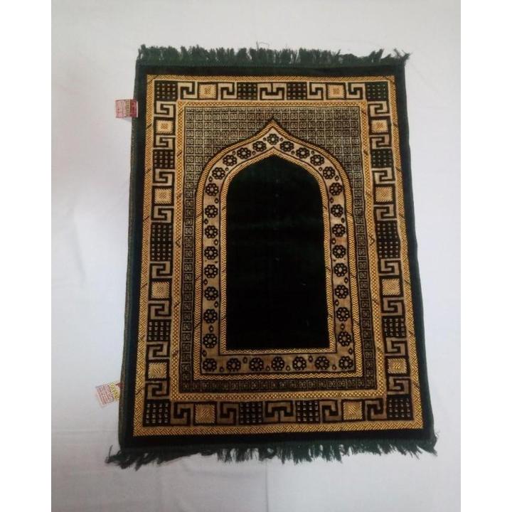 Prayer mat