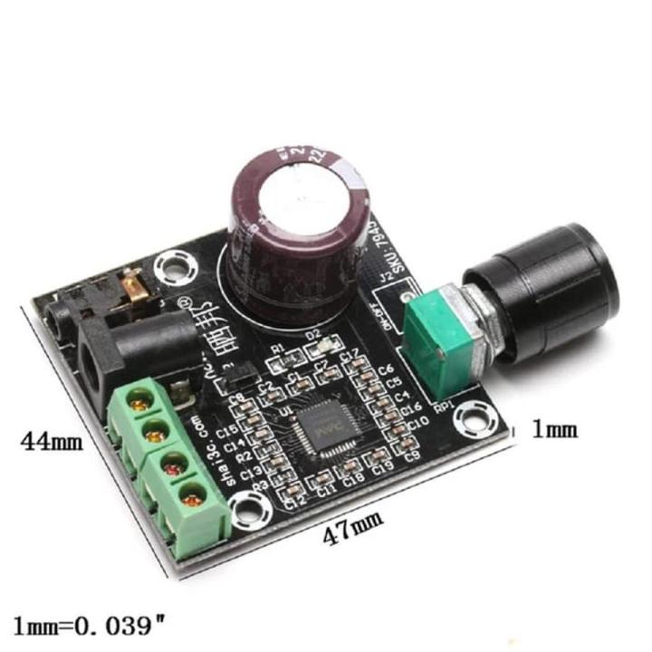 Aihasd 12V Mini Hi-Fi PAM8610 Audio Stereo Amplifier Board 2X10W Dual Channel D Class Module
