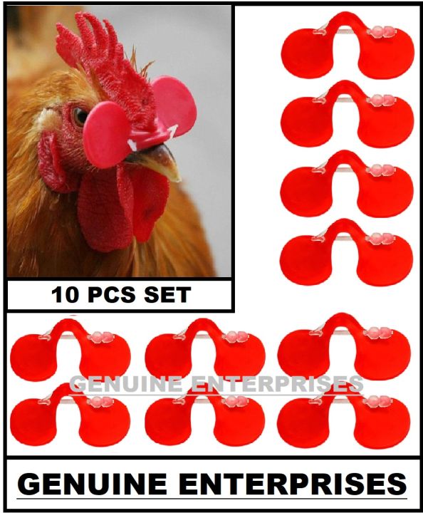 Eye%20Glasses%20For%20Poultry%20Chicken%20Hen%20(10%20Pieces)%20-%20Image%204