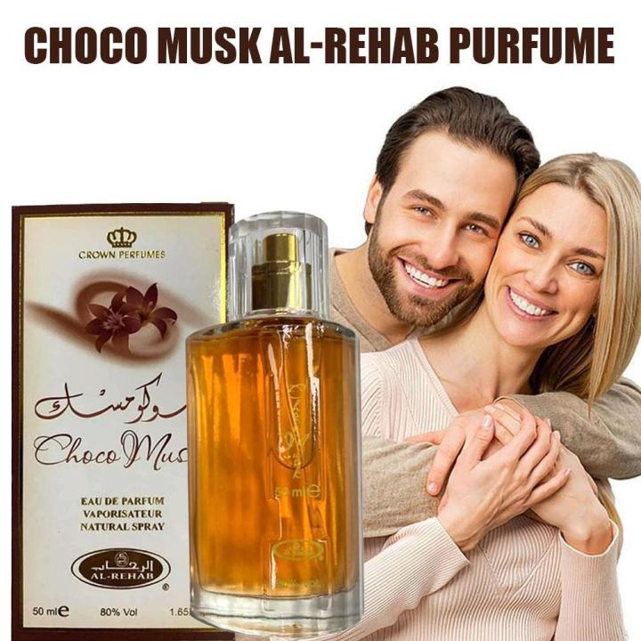 Natural Perfume Spray for Men and Women, Fragrance Scent Mixture, Mixture, Cosmetics, Unisex, 50ml, 1.65 fl.