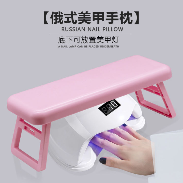 Yuthorite Russian-style manicure hand pillow, foldable and heighten, plastic hand pillow for manicure lamp, nail salon wrist support bracket, special hand pillow