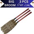 YYS Broom 3PCS  Stick Phool Jharo پھول جھاڑو Jharoo Jharu Feather Broom Sweeper Feather Duster Long Lasting. 