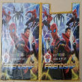 Clip Board Foldable for Exam and Other Purpose - Random Color & Deign Art # SS-Fold W/C CB - 0005. 