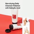 salicylic acid daily gentle cleanser 150 ml. 