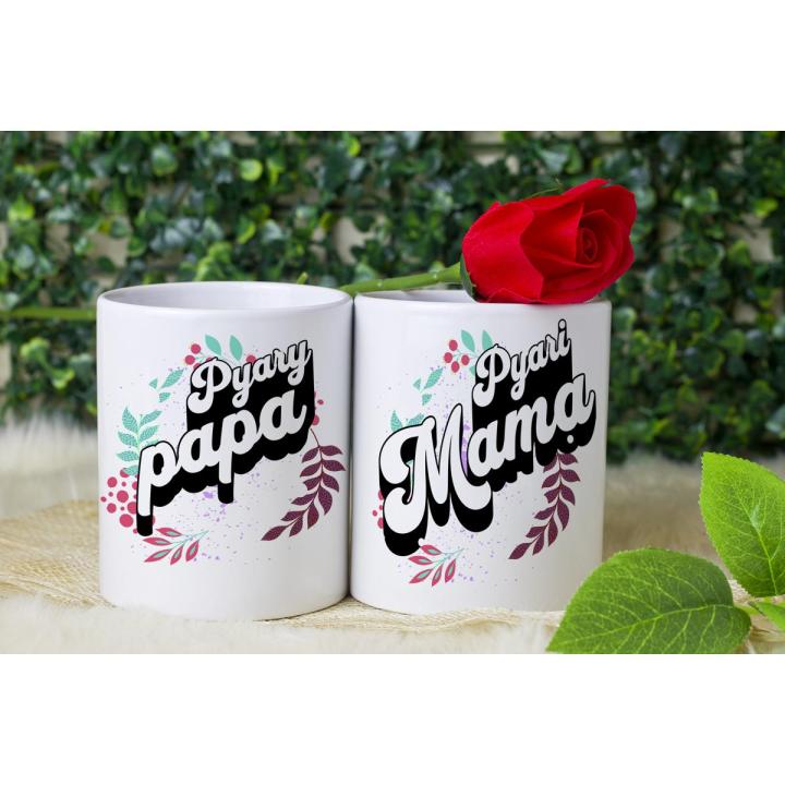 Custom Made Beautiful Design Pyari Mama And Pyary papa Gift For Mom And Dad Mother Day Gift Father day Gift Pack Of 2 Mugs