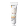 BIOAQUA Rice Raw Pulp Hand Cream Anti Chapping Anti Aging Moisturizing Whitening Cream 30g - BQY15280. 