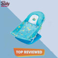 Baby Infant Luxurious Baby Bather without cushion. 