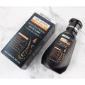 Peimei Hair growth Shampoo biotin cold pressed DHT blocker 250ml. 