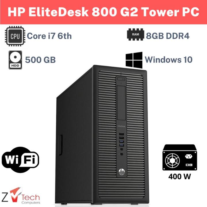 HP EliteDesk 800 G2 Tower PC - Core i7 6th Gen - 8GB DDR4 RAM - 500GB Hard Disk - 400W PSU - WiFi - Windows 10  -  Z Tech Computers