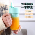Kitchen Nama – Rechargeable Juicer Blender Machine – Portable Blender USB Chargeable Cup for Smoothies & Shakes – 500ml Electric Straw Juicer machine mini with 6 Blades – Portable juicer Blender – Juicer Blender Machine – Fruit Juice Maker Kitchen Tool. 