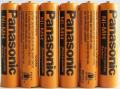 Rechargeable Battery Cells AAA Ni-MH (Pack of 2 ). 