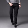 Level Up Denim Jeans for men Stretchable Export Quality Jeans for men. 