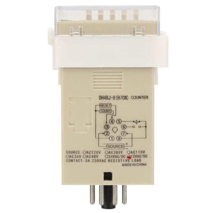 LCD Counter Relay O111ROM DH48J-8 Digital Electronic 8 Pins 0-999900