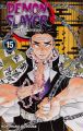demon slayer volume 15. 