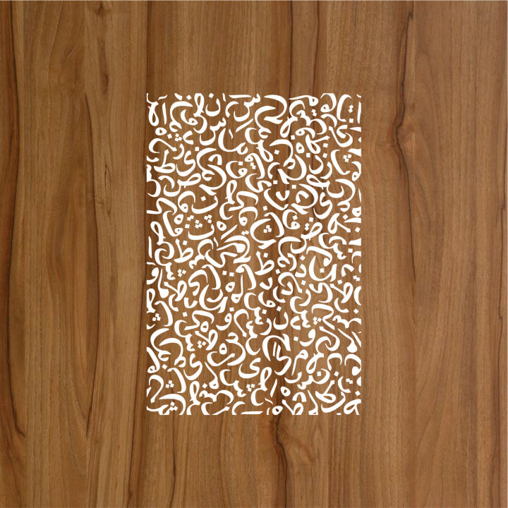 Urdu%20Alphabets%20Stencil%20for%20Wall,%20Furniture,%20Canvas%20Decoration%20by%20Imart%20-%20Image%203