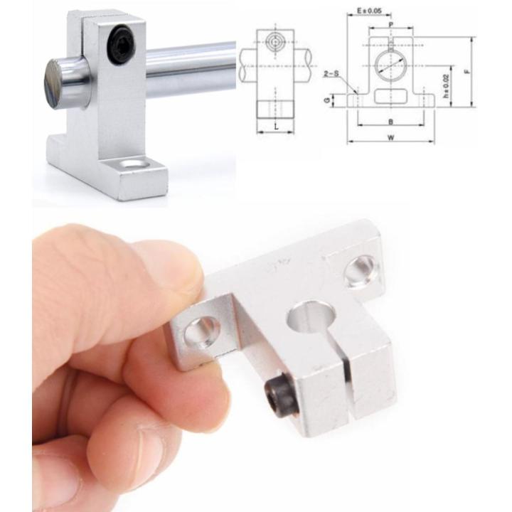 SK8 SH8A 8mm Linear Rail Shaft Support XYZ Table 3D printer CNC Mount rod holder