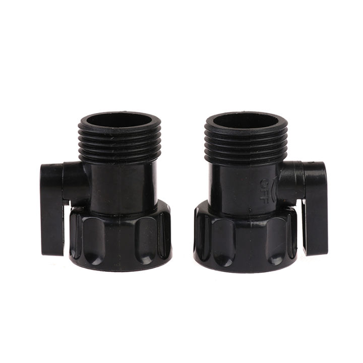 2pcs Garden Irrigation Valve 3/4" Male to Female Thread Extend Hose Switch MIO Super Store