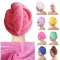Quick Dry Bath Hair Drying Towel Head Wrap Hat Super Absorbent Shower Cap. 