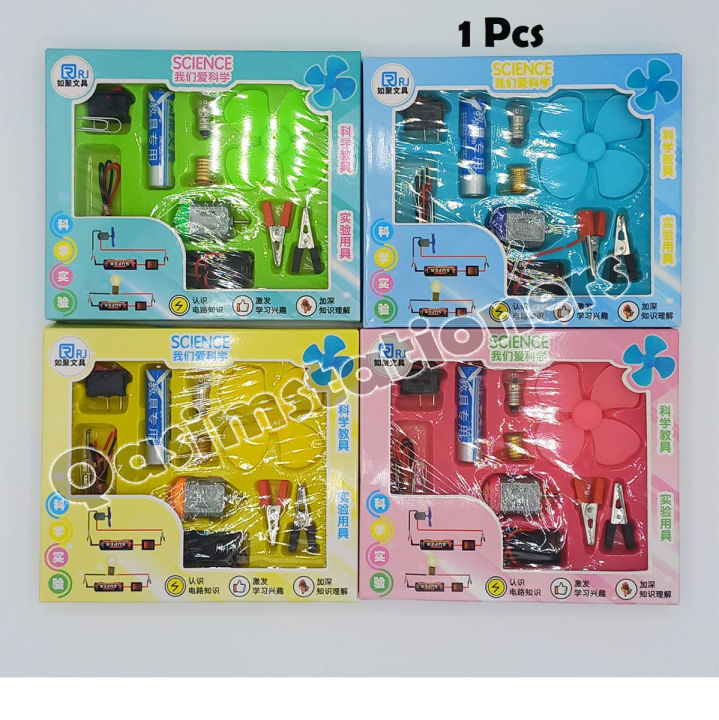 Electronic%20Science%20Project%20Kit%20for%20Kids%20Interesting%20Project%20for%20kids,%20dr%20Light%20Control%20Fan%20Circuit%20Science%20Diy%20Kit%20Educational%20(Big)%20-%20Image%202