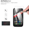 Balmuda Phone Tempered Glass Plastic Screen Protector (No Black Border) Gorilla 9H Flexible For Balmuda - Transparent. 
