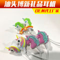 Jiangxi Tangmai Headset Factory sells 2022 new 1.2m finished TPC rainbow horse unicorn cartoon headphones. 
