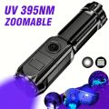 Portable UV Flashlight UV395NM Zoomable ABS Torch 3 Modes Camping Ultraviolet Flashlights For Pet Stacks Fluorescent Detection. 