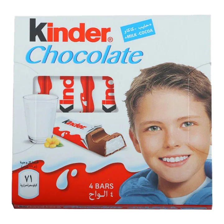 KINDER%20CHOCOLATE%204%20BAR%2050%20GM%20-%20Image%203