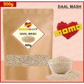 Urad Dal White Whole, (Daal Mash) 500g. 