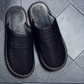 Synthetic Leather Autumn and Winter Household Slippers Home Indoor Thick Bottom Non-slip Warm Slippers For Men and Women. 