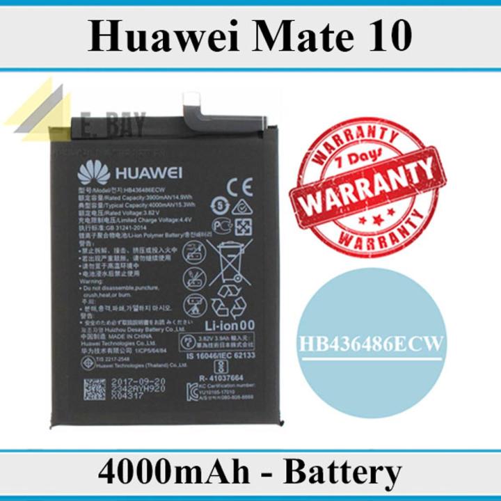 Huawei Mate 10 Battery HB436486ECW Replacement Premium Quality 4000mAh For Huawei Mate 10