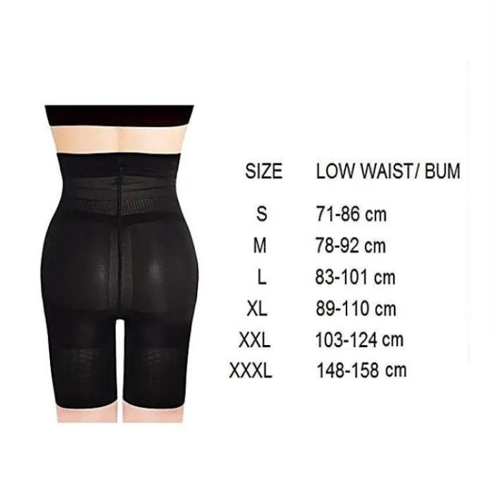 Seamless%20Half%20Body%20Shaper%20for%20Women%20Shapewear%20for%20Slim%20Tummy%20Control%20Lower%20Body%20Shaper%20for%20Ladies%20-%20Image%203