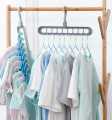 Innovative Cloth Magic Hanger With 9 Holes. 