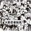 Naruto stickers Uchiha Obito peripheral stickers decoration mobile phone case notebook anime black and white collage. 
