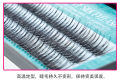 Killer Bzzo Popular Natural Fishtail Type Fashion Dovetail Fly Eyelash Soft Mink Eyelash Extension Tool Eye Lash. 